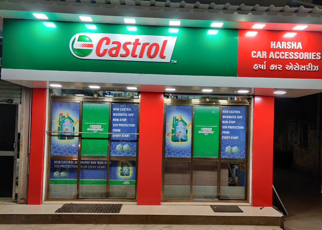 HARSHA CAR ACCESSORIES (auto parts)