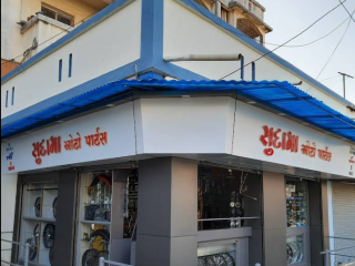 Screenshot-2026-01-23-122518