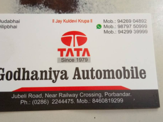 Screenshot-2026-01-23-123059