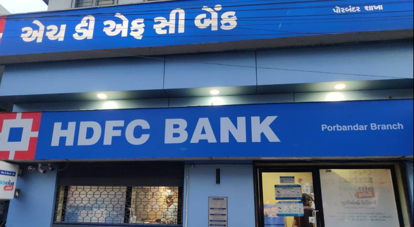 HDFC Bank