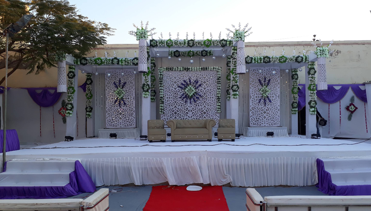 Kharva Vidhyarthi Bhavan