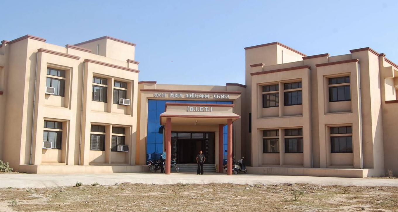 District Institute Of Education And Training , Porbandar