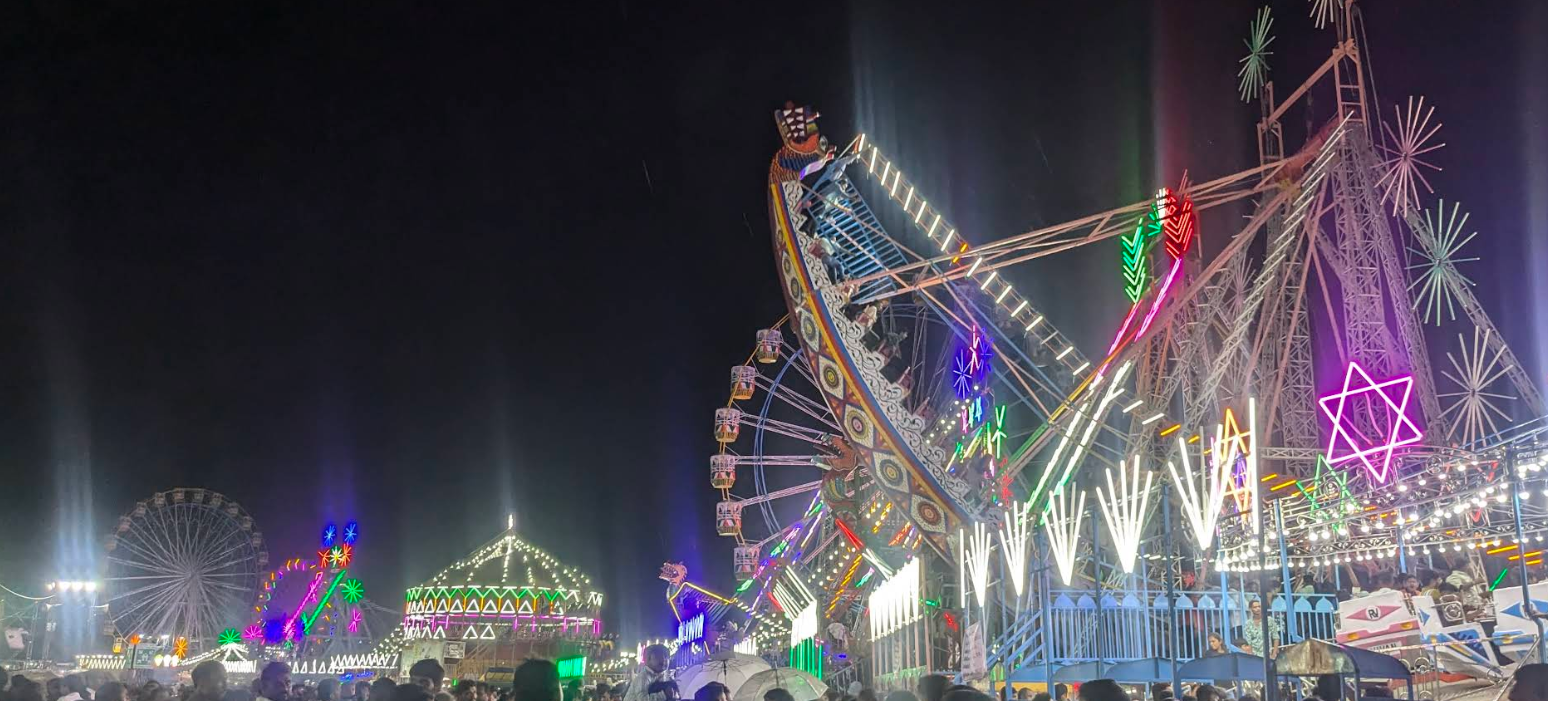 Porbandar Mela ground
