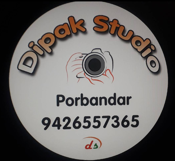 Dipak Studio